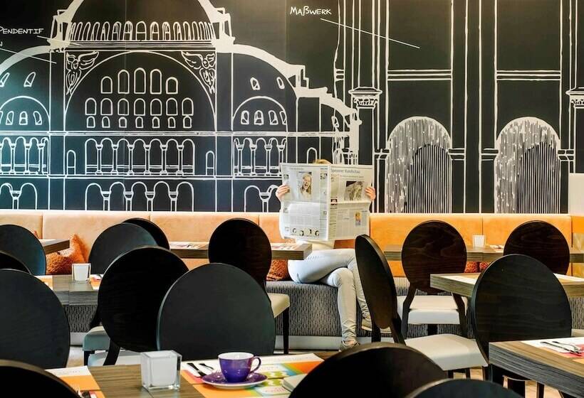 Отель Ibis Styles Speyer