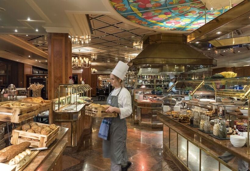 Maritim Hotel Bremen