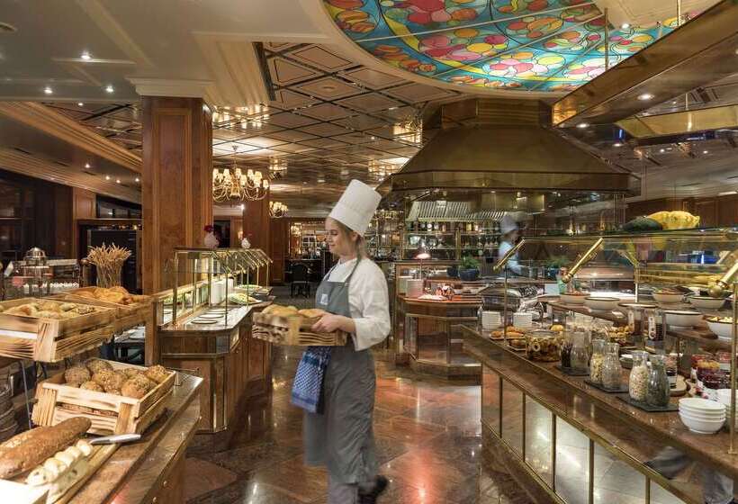 Maritim Hotel Bremen