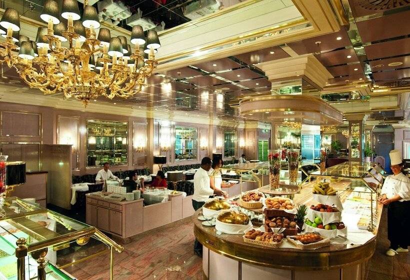 Maritim Hotel München