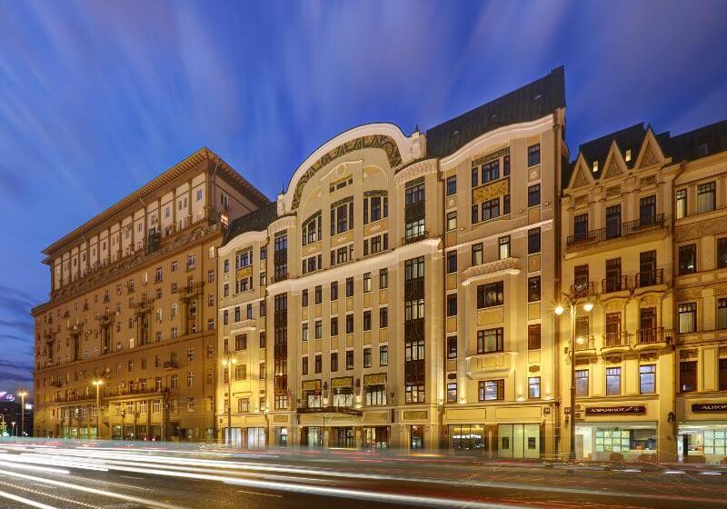 Отель Moscow Marriott Tverskaya