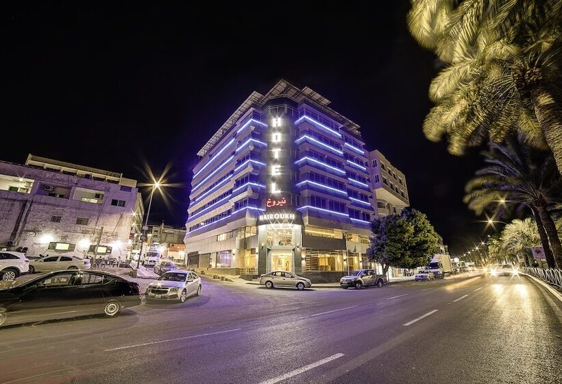 Nairoukh Hotel Aqaba