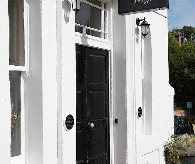 Отель Elmbank York, Tapestry Collection By Hilton