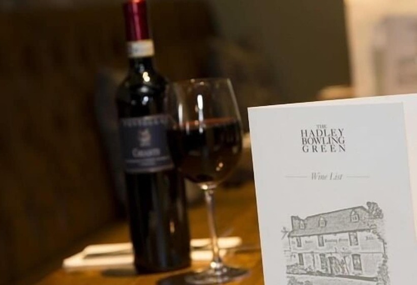 酒店 Hadley Bowling Green Inn