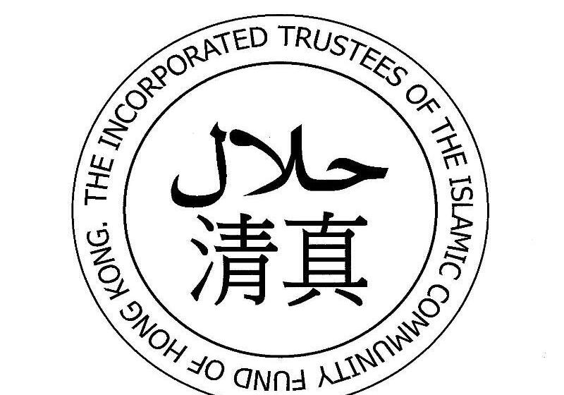 هتل Harbour Grand Kowloon