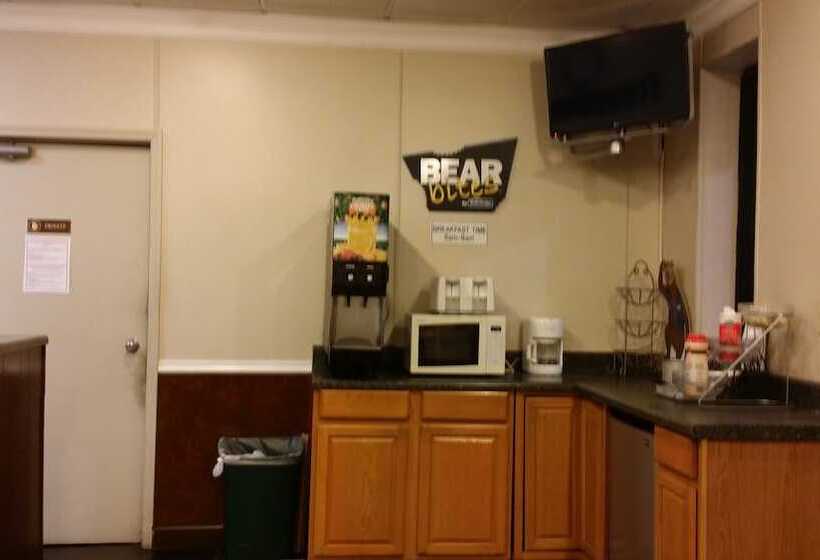 فندق Heritage Inn Augusta