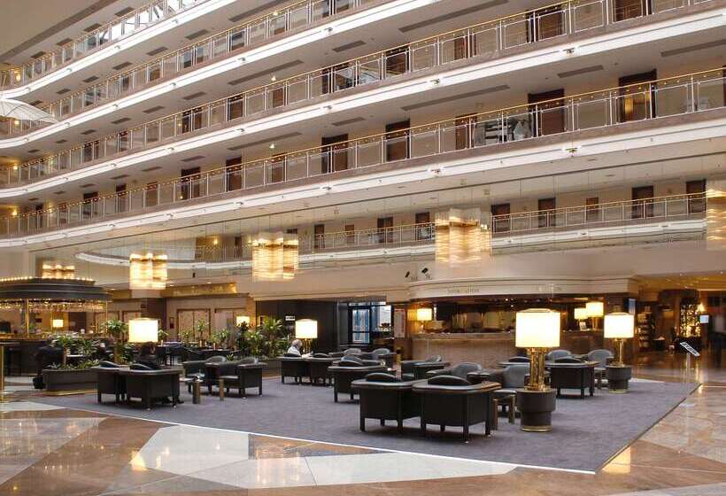 Maritim Airport Hotel Hannover