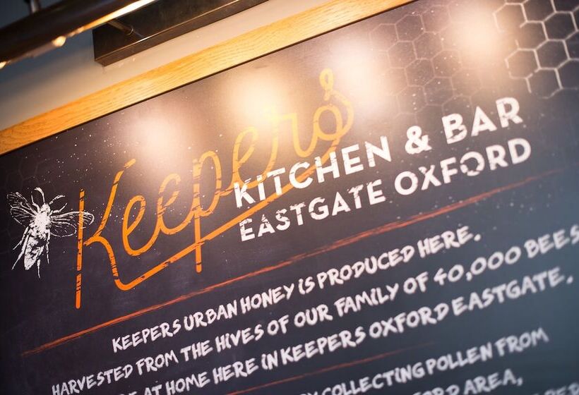 فندق Mercure Oxford Eastgate