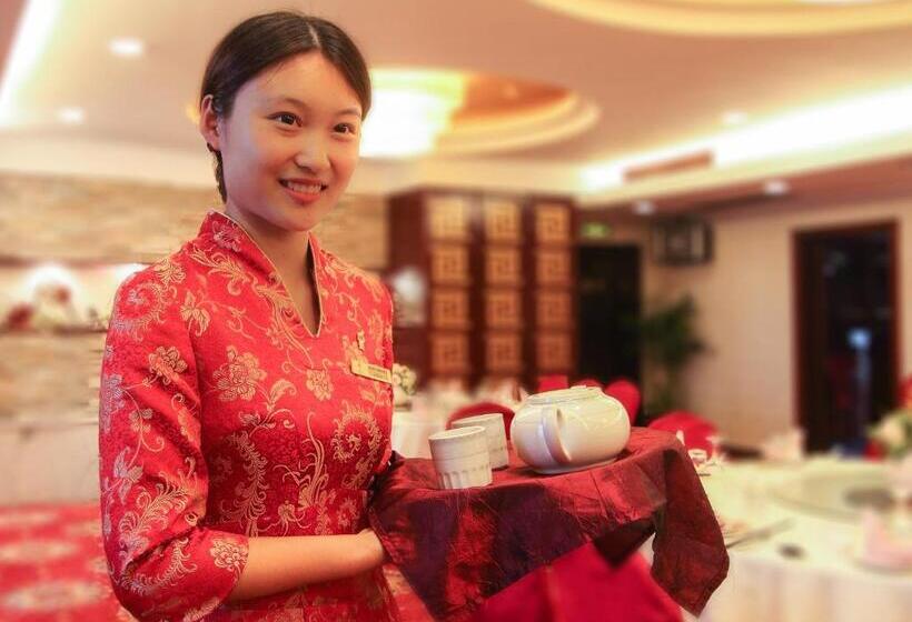 בית מלון כפרי Citic Ningbo International