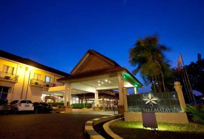 호텔 Seri Malaysia Alor Setar