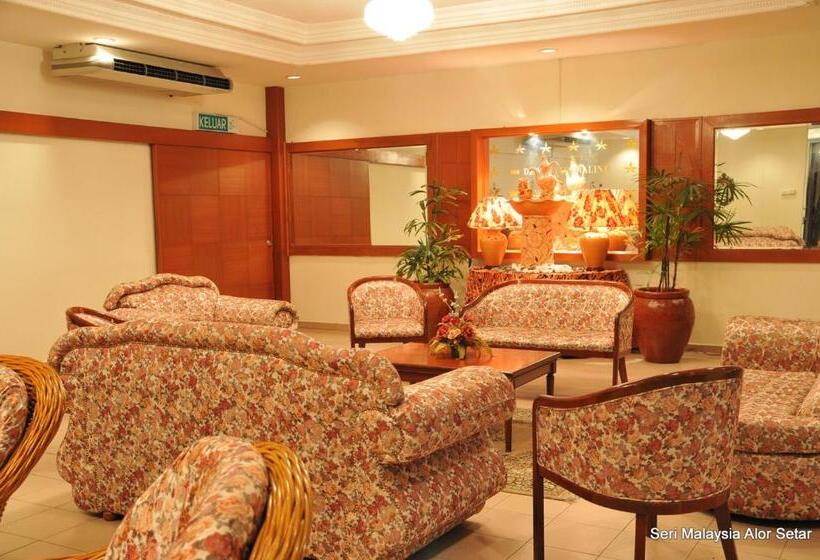 호텔 Seri Malaysia Alor Setar