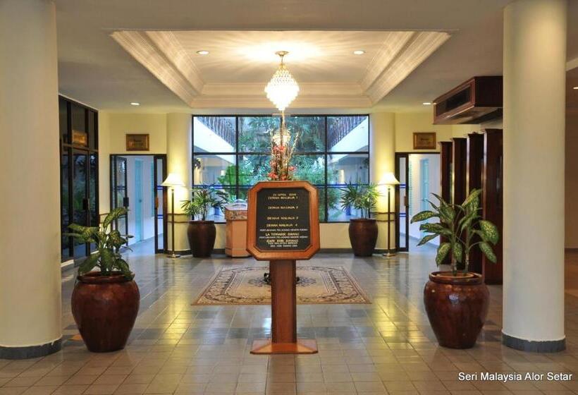 호텔 Seri Malaysia Alor Setar