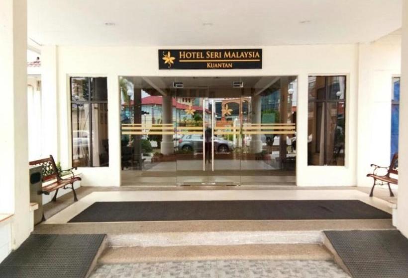 Отель Seri Malaysia Kuantan