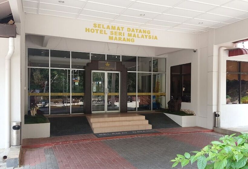 فندق Seri Malaysia Marang