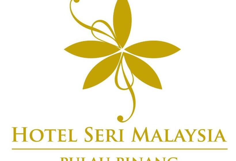 בית מלון כפרי Seri Malaysia Pulau Pinang
