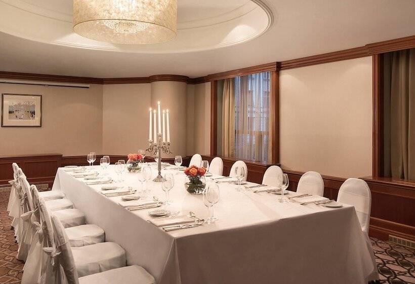 호텔 Sheraton Zagreb