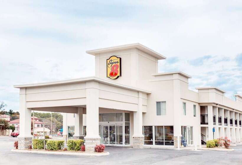 فندق Super 8 By Wyndham Dalton