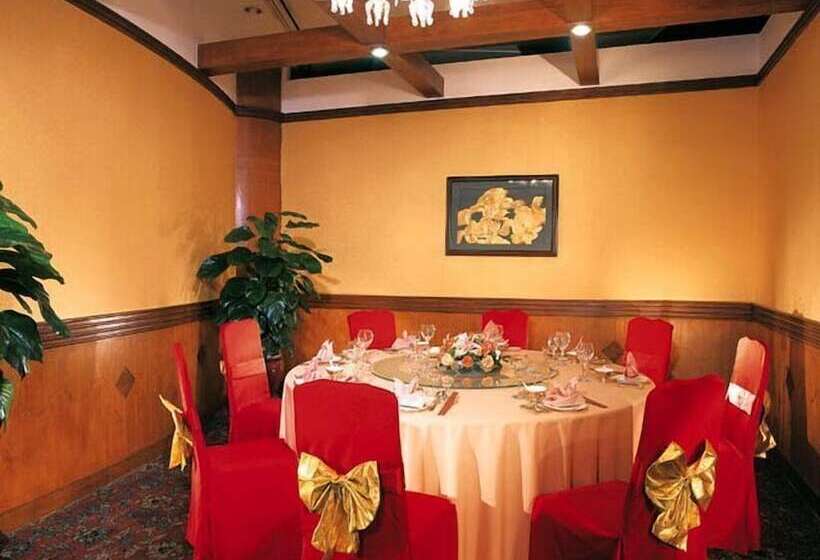 Gloria Plaza Hotel Shenyang