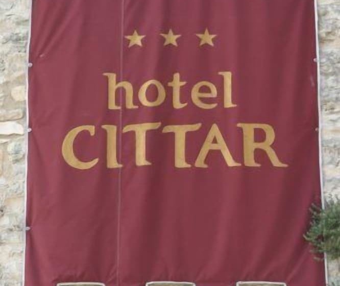 ホテル Cittar