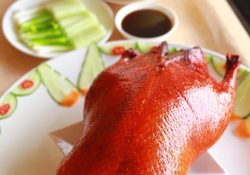 Hotel Crowne Plaza Bangkok Parque Lumpini