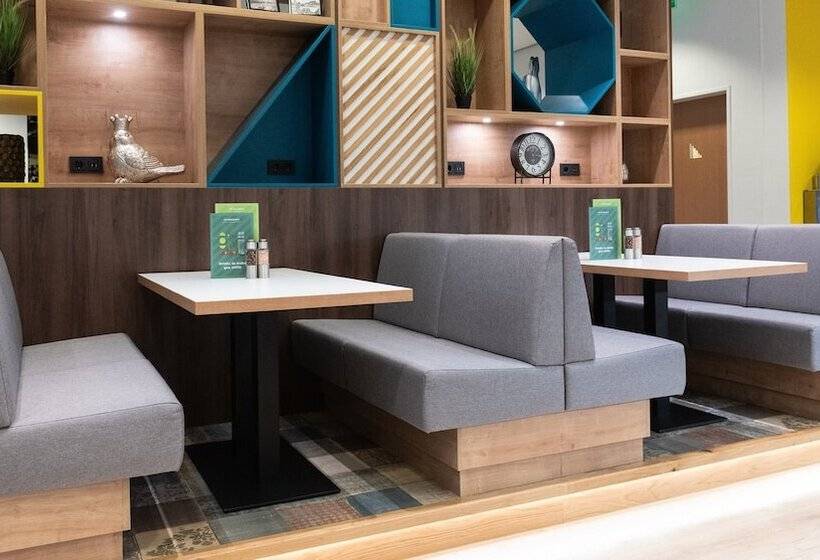 هتل Holiday Inn Essen City Centre, An Ihg