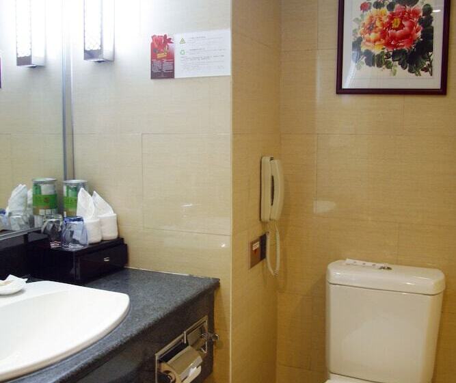 호텔 Landmark Canton