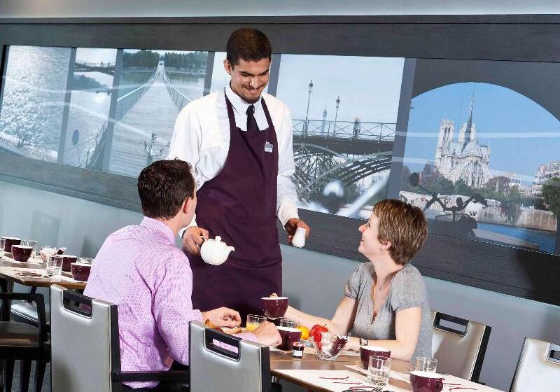 酒店 Mercure Paris Ivry Quai De Seine