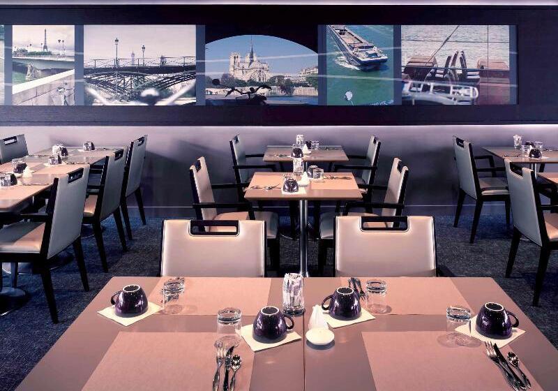 酒店 Mercure Paris Ivry Quai De Seine