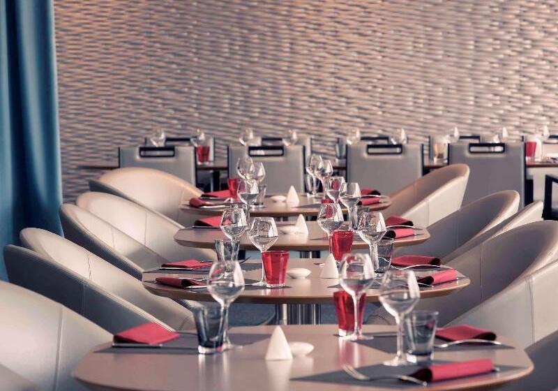 酒店 Mercure Paris Ivry Quai De Seine