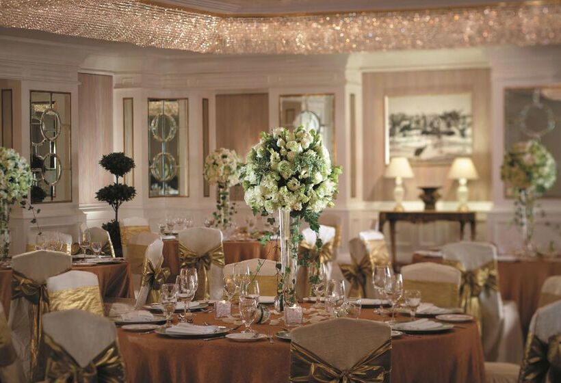 هتل Shangri La Shenzhen   Nearby Luohu Border, Outdoor Swimming Pool