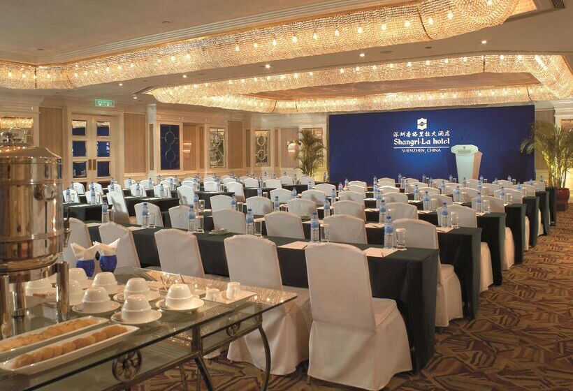 هتل Shangri La Shenzhen   Nearby Luohu Border, Outdoor Swimming Pool