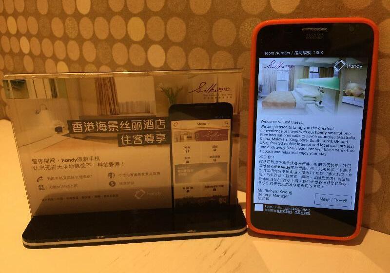 فندق Silka Seaview