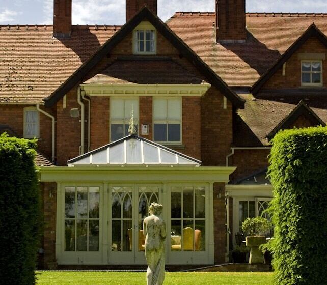 فندق The Old Vicarage