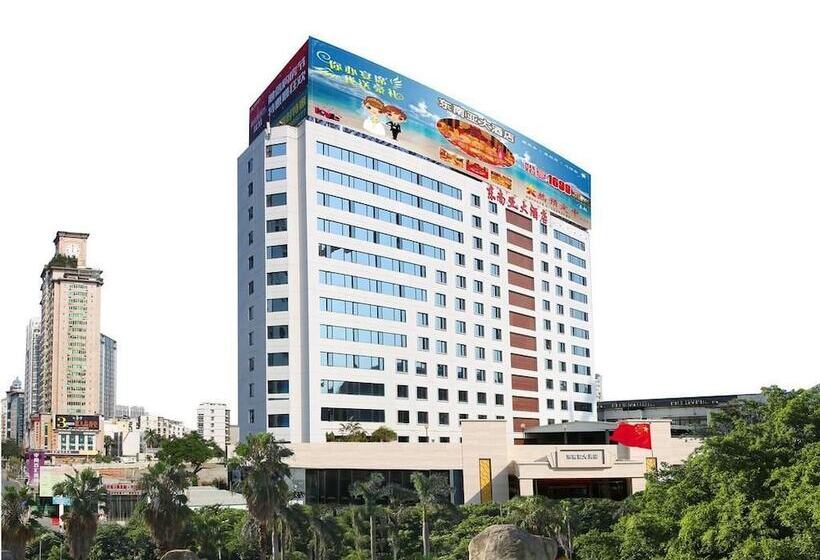 فندق Xiamen Plaza