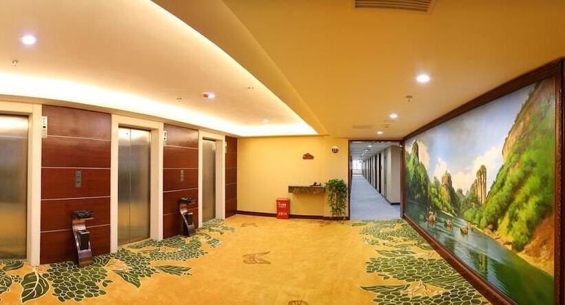 فندق Xiamen Plaza