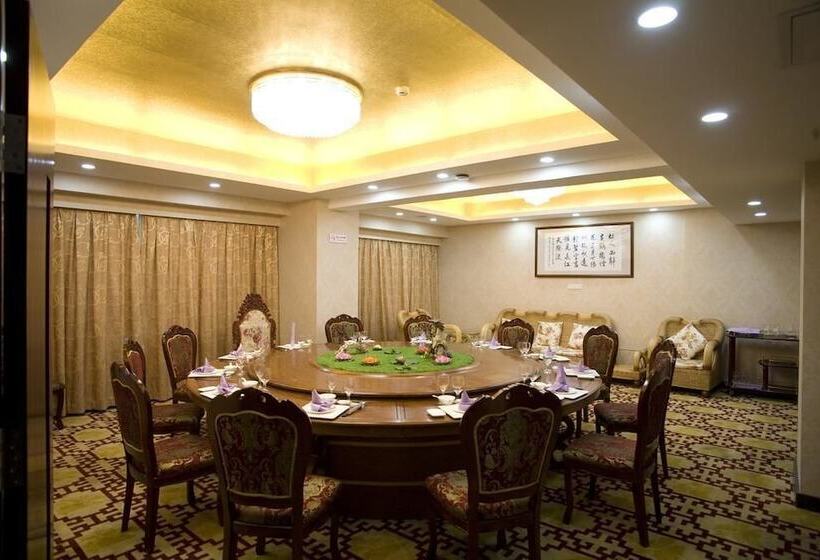 فندق Xiamen Plaza