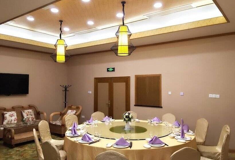 فندق Xiamen Plaza