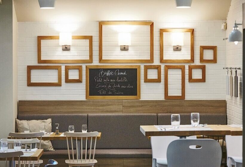 Отель Campanile Poitiers  Site Du Futuroscope