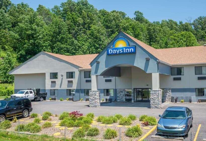 فندق Days Inn By Wyndham Ashland