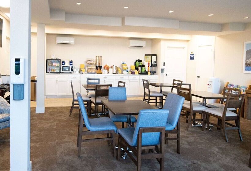 酒店 Days Inn By Wyndham Bar Harbor