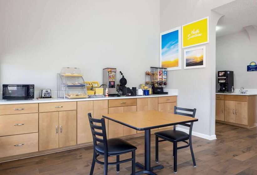 فندق Days Inn By Wyndham Jackson