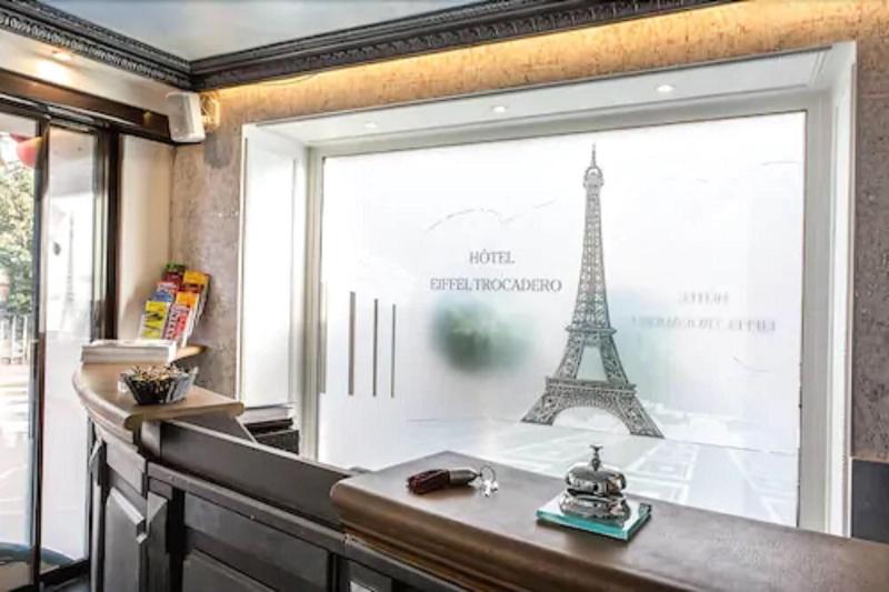 هتل Eiffel Trocadero