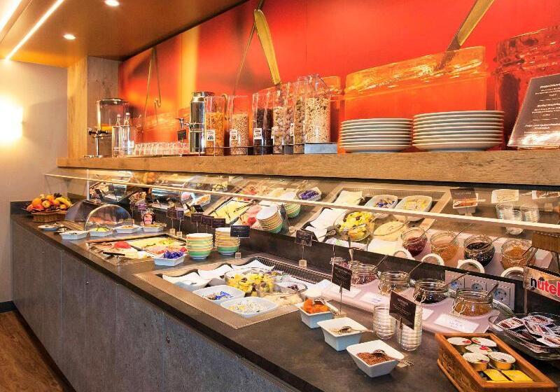 酒店 Ibis Saarbrücken City