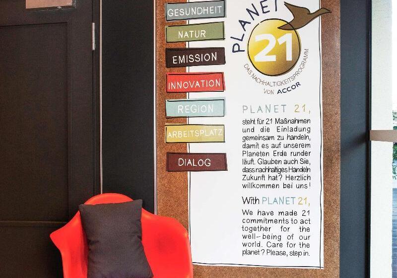 酒店 Ibis Saarbrücken City