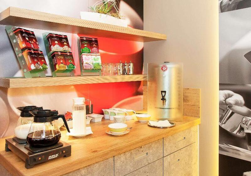 酒店 Ibis Saarbrücken City