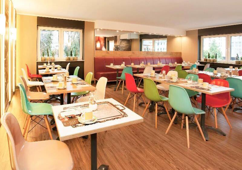 酒店 Ibis Saarbrücken City