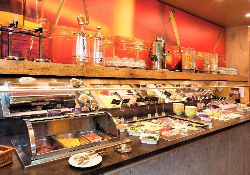 酒店 Ibis Saarbrücken City