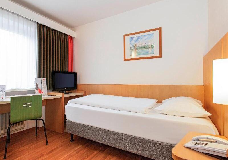 酒店 Ibis Saarbrücken City