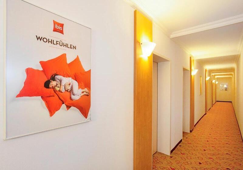 酒店 Ibis Saarbrücken City