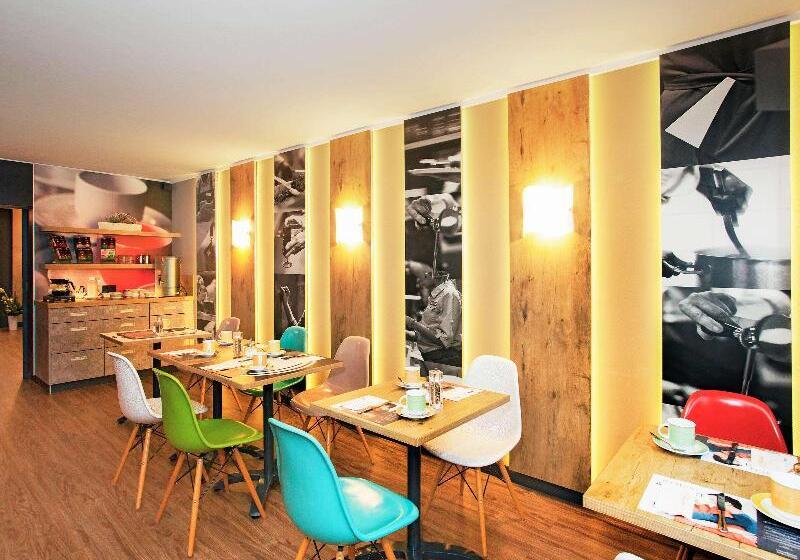 酒店 Ibis Saarbrücken City